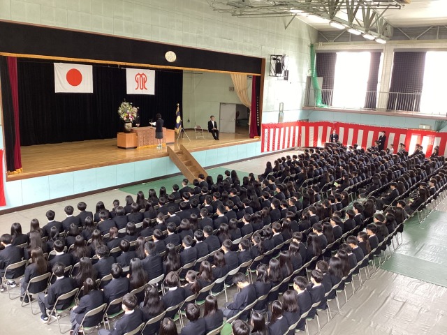 nyuu