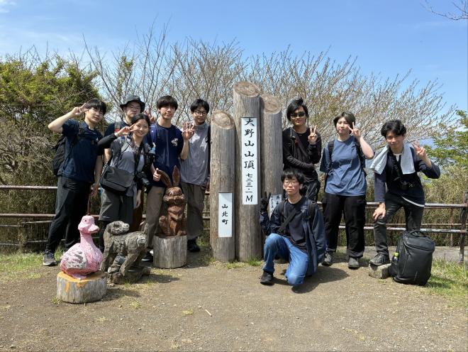 0804oonoyama