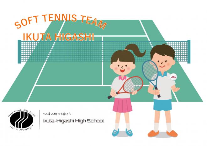 softtennis01