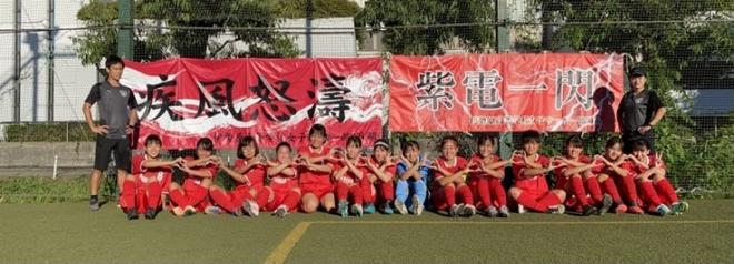 女子サッカー 神奈川県立伊勢原高等学校 全日制