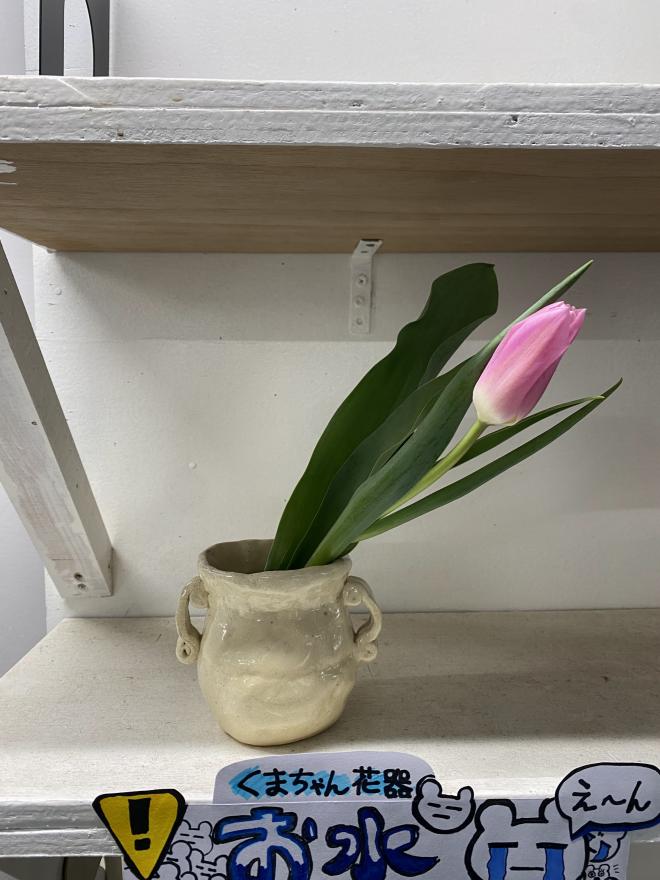 華道3