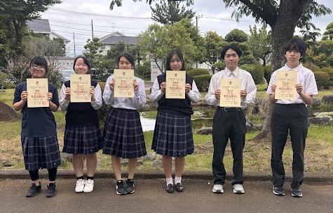 全国集合