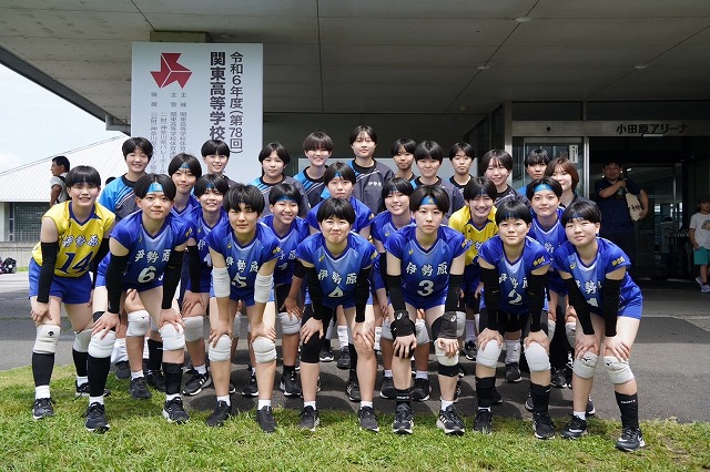 令和6年度関東大会写真