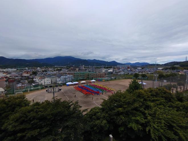 kaikai