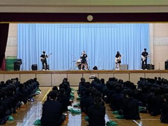 band