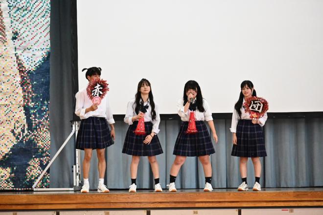 赤