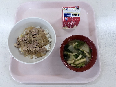 260114給食