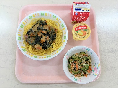 260130給食