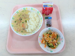260202給食