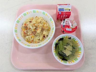 260219給食