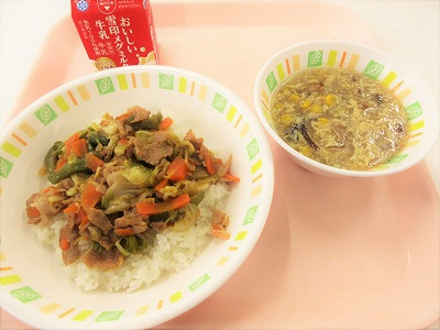 2026年4月15日給食