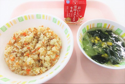 2026年5月11日給食