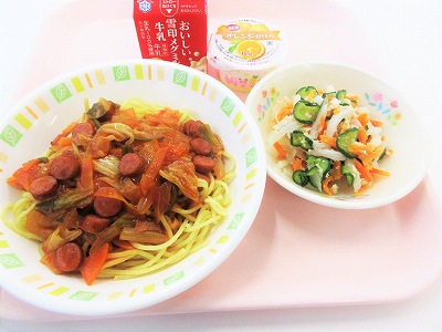 2026年5月12日給食