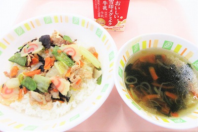 2026年5月20日給食