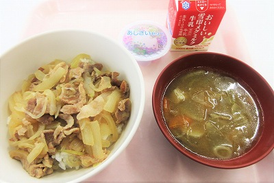 2026年6月10日給食