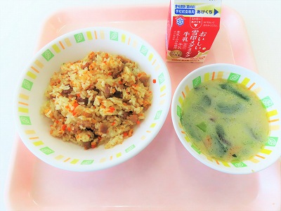 2026年9月14日給食