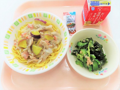 2026年10月13日給食