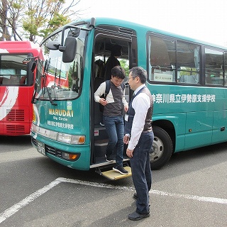 25041711中学部