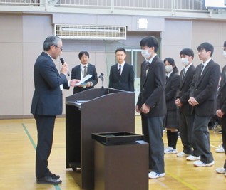 25122513二学期終業式