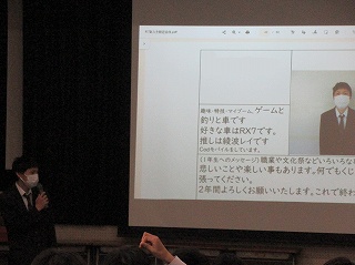 25041102分教室