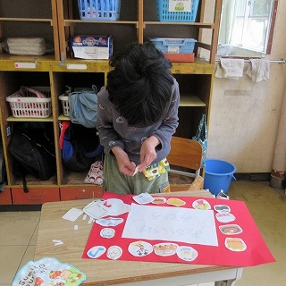 25040911小学部