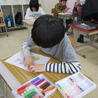 25040912小学部