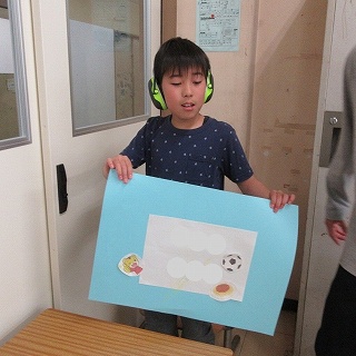 25040913小学部