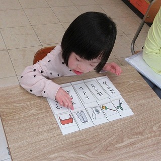 25051315小学部