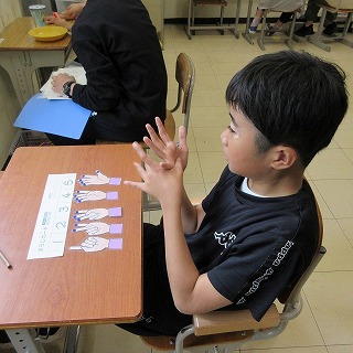 25051318小学部