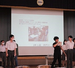 2026年7月1日高等部実習報告会01