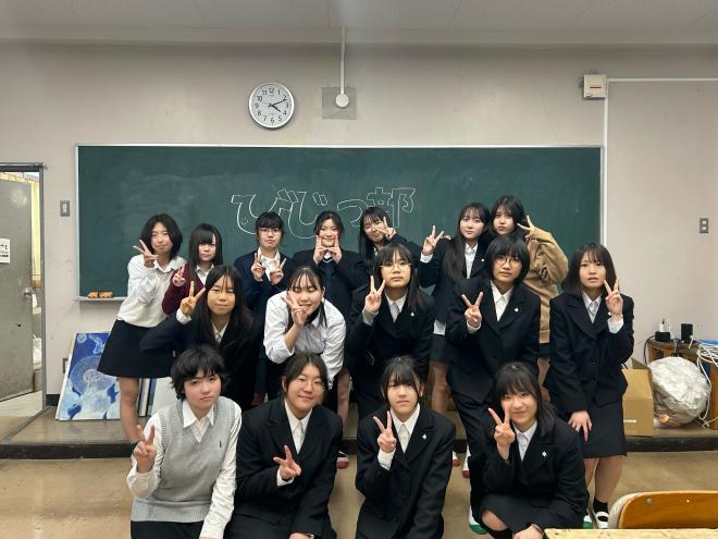集合写真