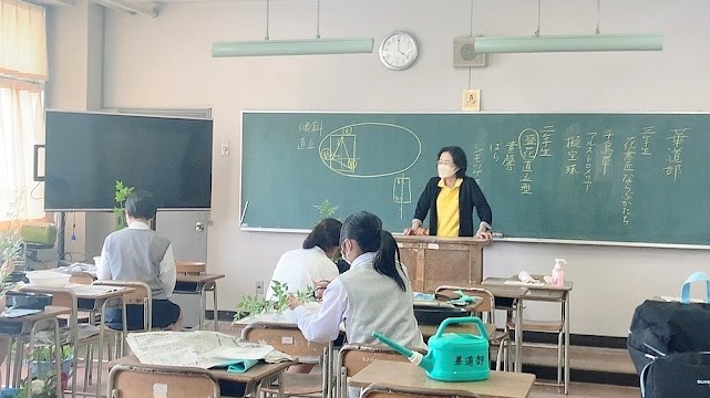 r6華道