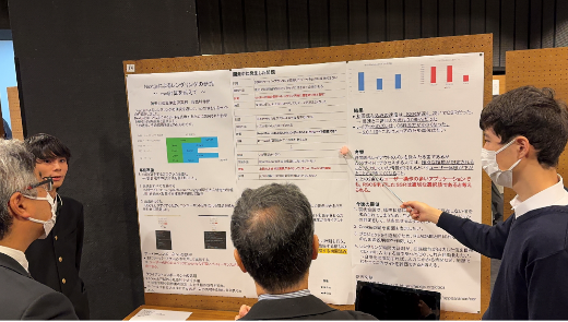 自然科学部1