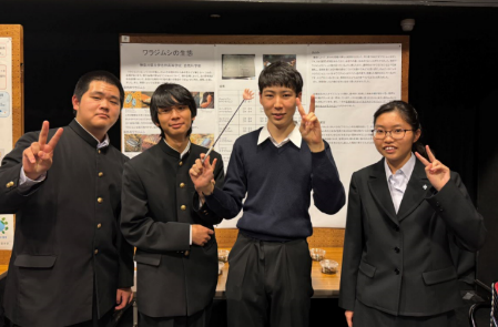 自然科学部2