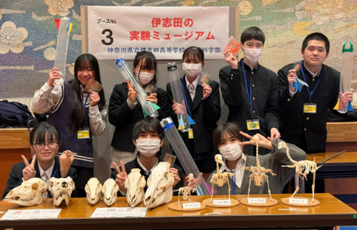 自然科学部1