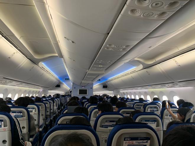 空港到着2