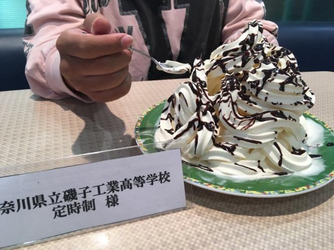 修学旅行の様子2