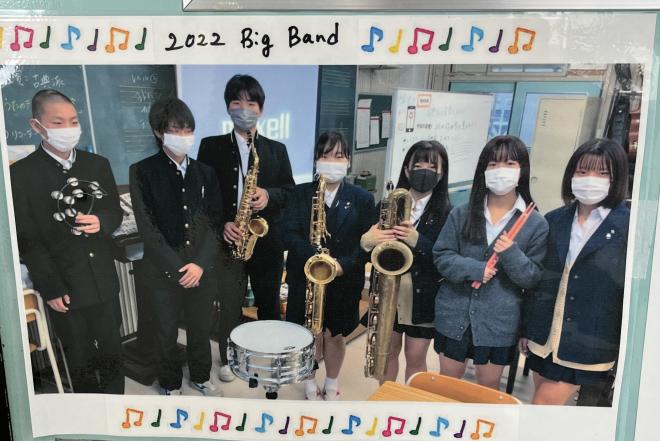 06bigband