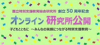 1207009