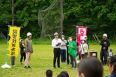 hinan1