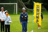 hinan3