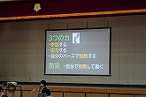 R82gakiShigyousiki03