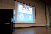 R8B1reku02