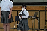R8B3Gekirei03