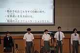 R8B3Gekirei04