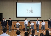 R8B3Gekirei06