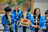 R8TaikoFureai04