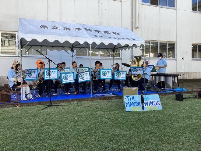 令和5年度海洋祭