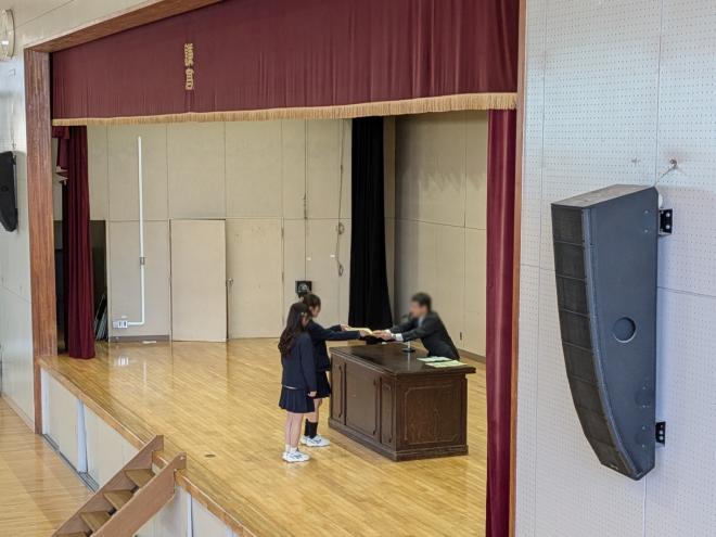 教育委員会表彰01