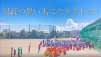 2021広報委員会動画バナー